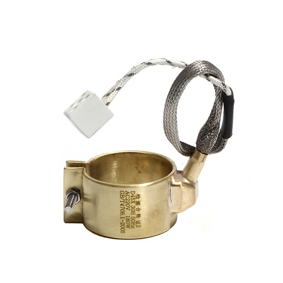 45mm Inner Diameter 30~45mm Height Brass Band Heater 110V/220V/380V 180W/220W/250W/270W Electric Heating Element