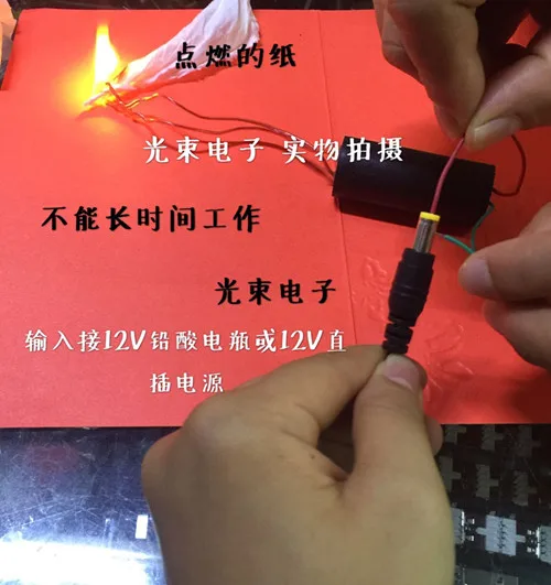 12 265vハイパワー高温度アーク点火パルス高電圧モジュール高周波高電圧パッケージ発生器