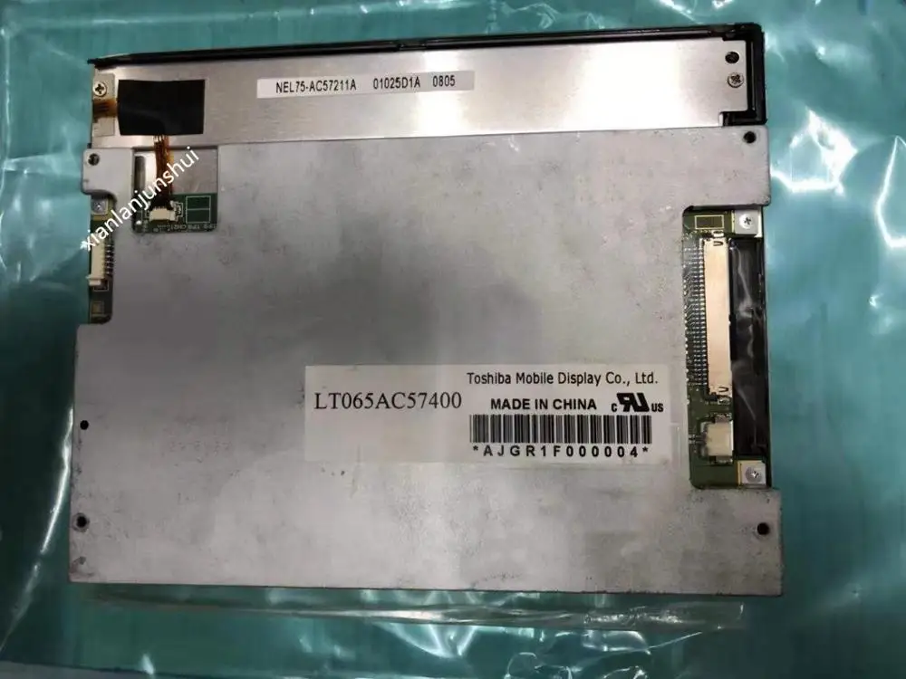 

6.5 inch LCD screen LT065AC57400