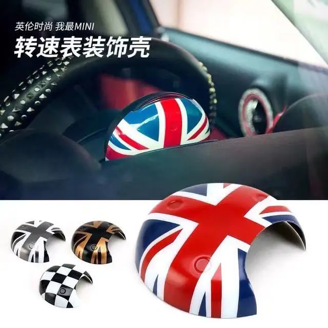 

Union Jack Tachometer Cover Sticker For MINI COOPER JCW S R55 R56 R57 R58 R59 R60 R61 Clubman Countryman Interior Accessories