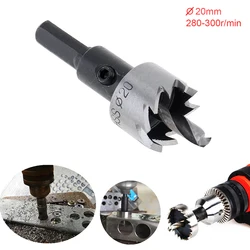 M35 20MM Carbide Tip HSS Drill Bit Hole Saw Stainless Steel Metal Alloy Drilling Hole Opener Tool for Metal Cutting