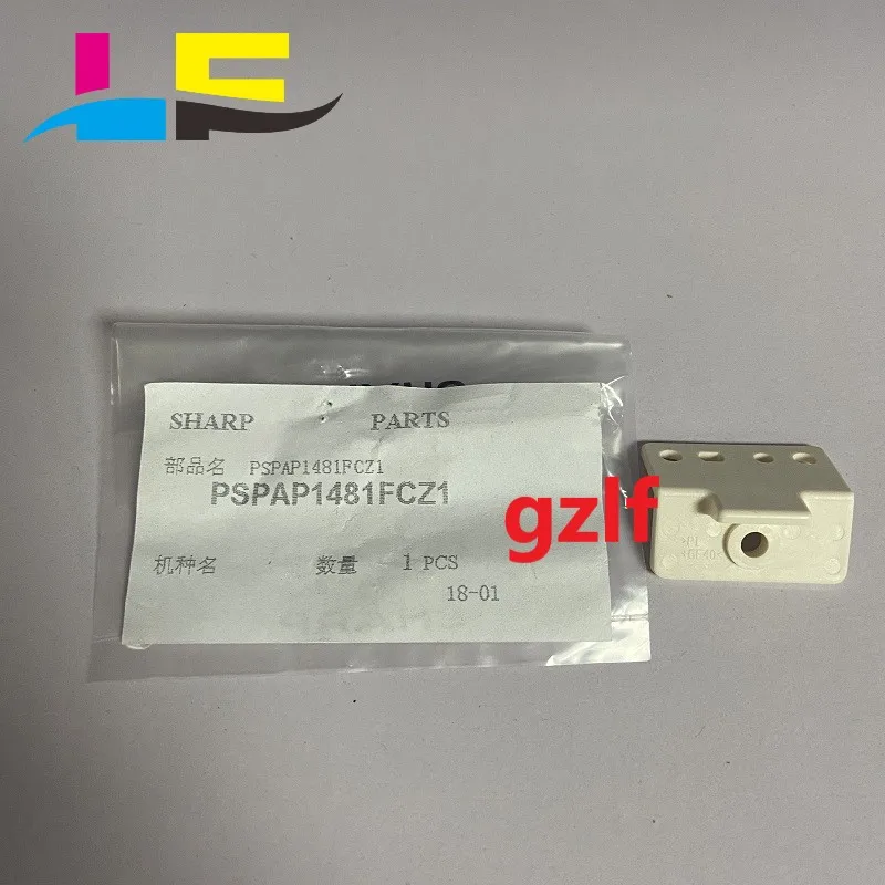 PSPAP1481FCZ1 PG Pad for SHARP MX M 623 753 N U Fuser fixing pad front lower Buckle 100% original quality