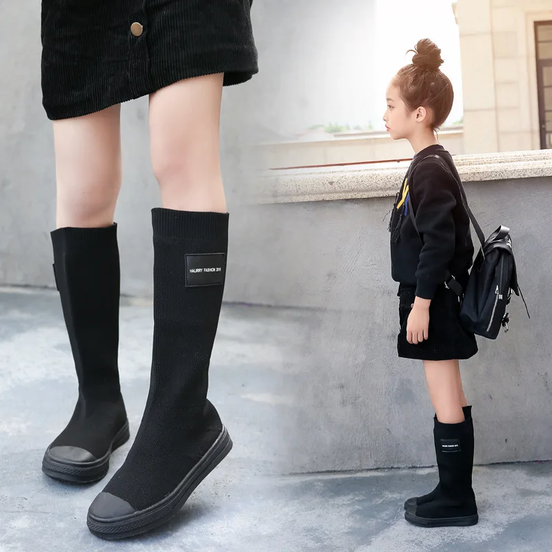 Girls high socks boots 2024 autumn and winter new children stretch single boots princess over the knee high boots