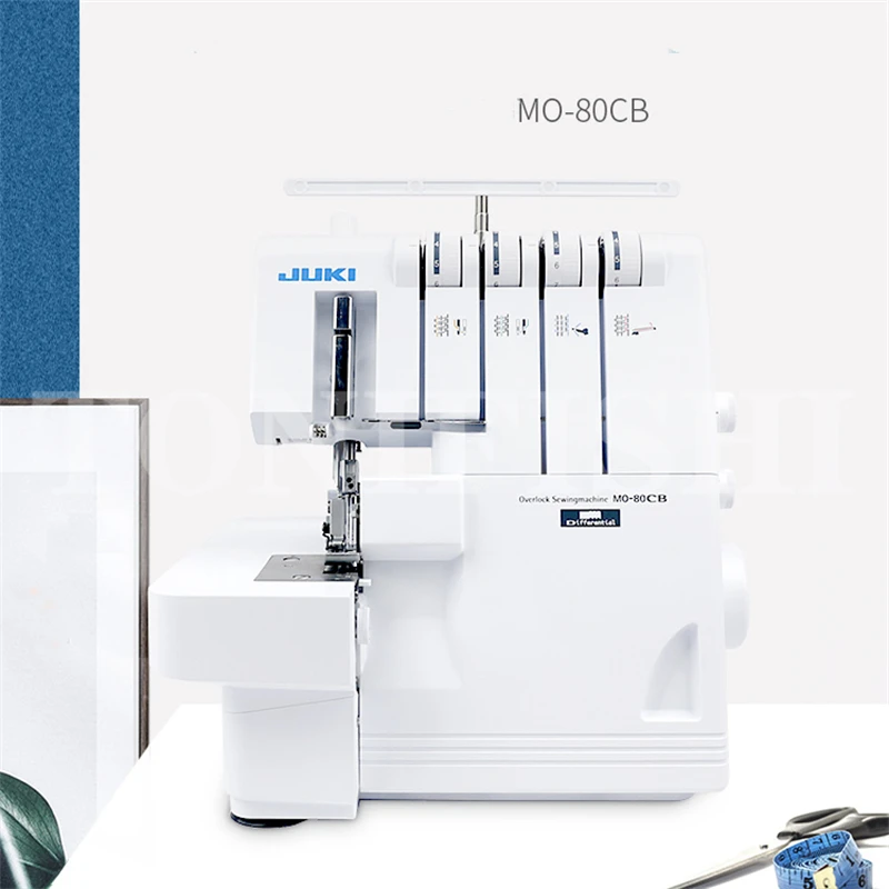 2 Thread Overlock Machine: A Comprehensive Review and Guide for Home Sewers