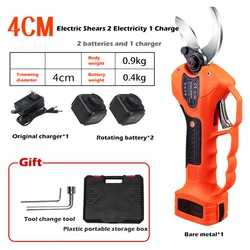 25V 40mm Cordless Pruner Electric Pruning Shear Lithium-ion Battery Efficient Fruit Tree Bonsai Pruning Branches Cutter