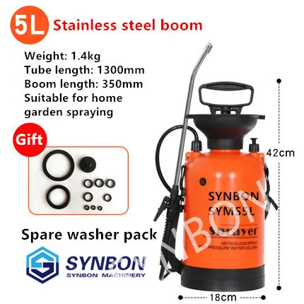 SYNBON stainless spray rod hand pressure sprayers air compression pump garden lawn sprayers Irrigation vehicle cleaning sprayer