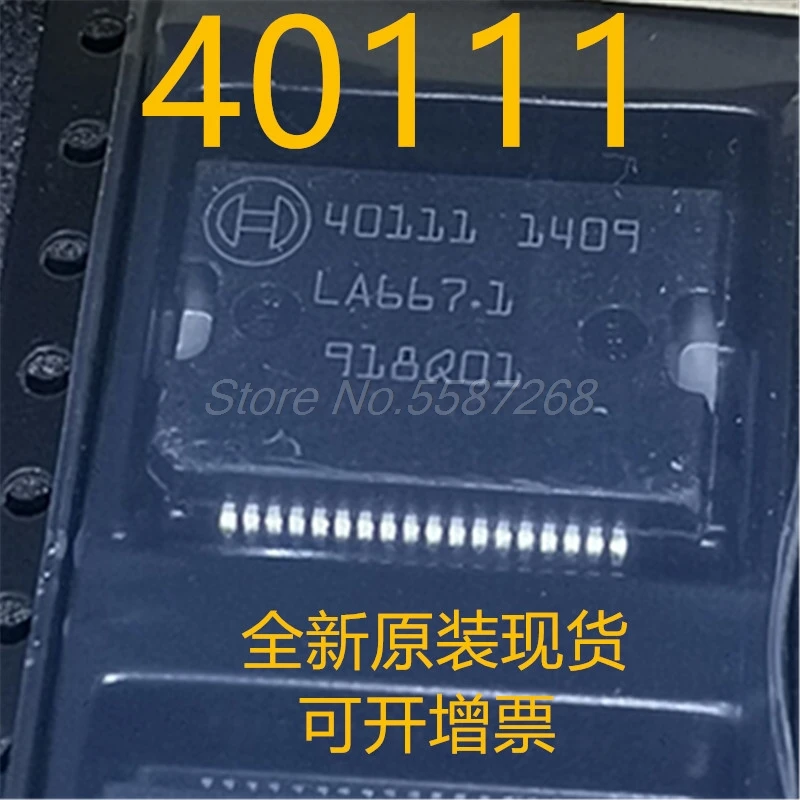 New 40111 Hssop36 Car Computer Board Driver chip diesel car chip power supply chip for BOSCH EDC17 ECU Board