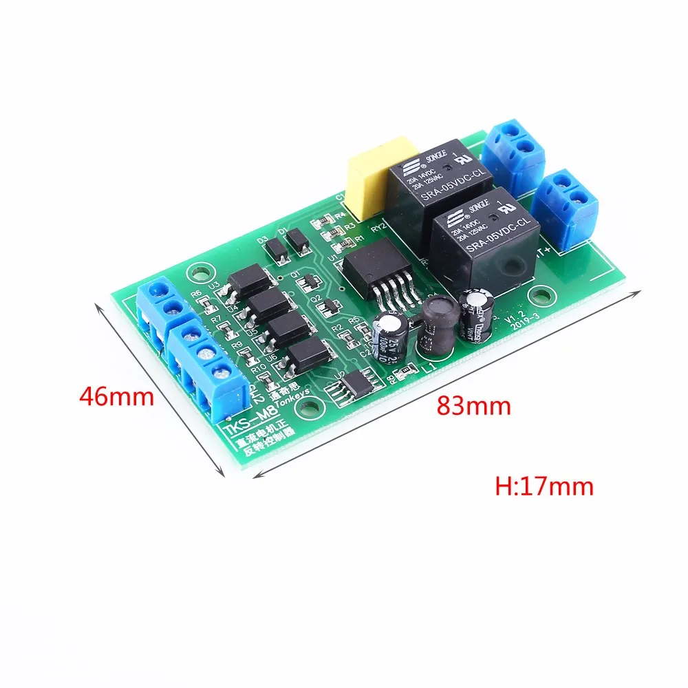 DC BLDC Motor Driver Module Forward Reverse Controller 20A High Current with Limit Relay Driver Lifting Control Board 5V 12V