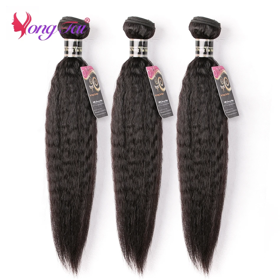 

YuYongtai Indian Kinky Straight Human Hair Bundles Human Hair Weave 3 Bundles Deal Coarse Yaki 8-30inch Non-Remy Hair Extensions