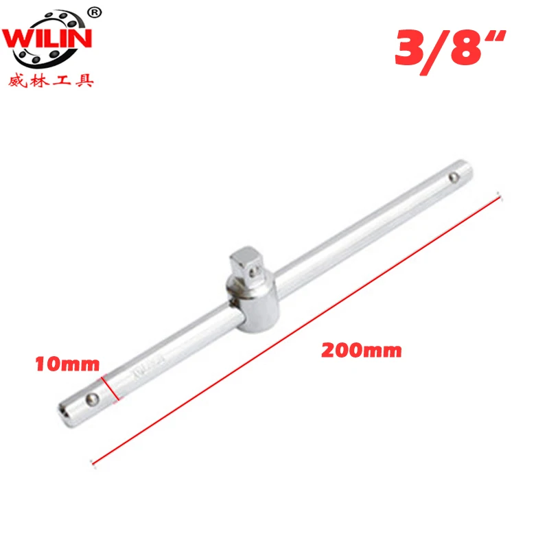 1/2 Inch Socket Force Adding Sliding Rod 1/2" 1/4" 3/8" Inch Multipurpose Extended Sliding Rod Head Wrench Socket