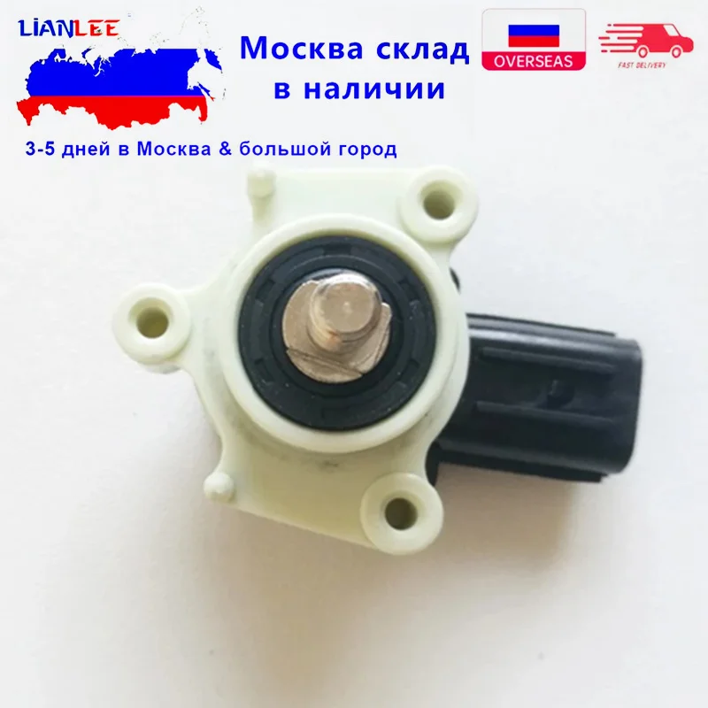 For Honda Accord for Honda Spirior High Quality Headlight Level Sensor 33146 TA0 003 33146TA0003 33146-TA0-003