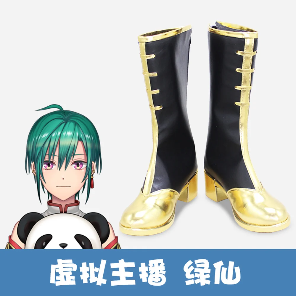 

Vtuber Youtuber Hololive Cosplay Ryushen cosplay shoes for Halloween Christmas Party Masquerade Anime Shows Halloween Outfit