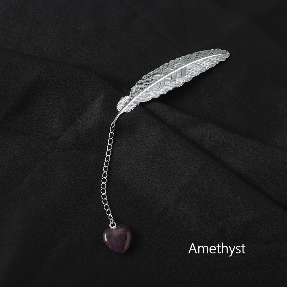 Variant: Amethyst
