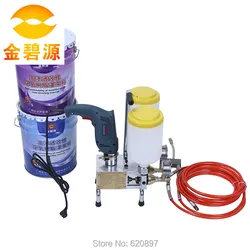 Two materials cups high pressure injection pump