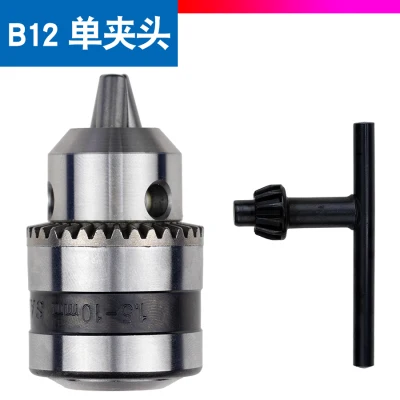 

B12 drill chuck Taper connection micro bench drill clamp 1.5-10mm Electric drill table saw table grinding DIY NO.C1608