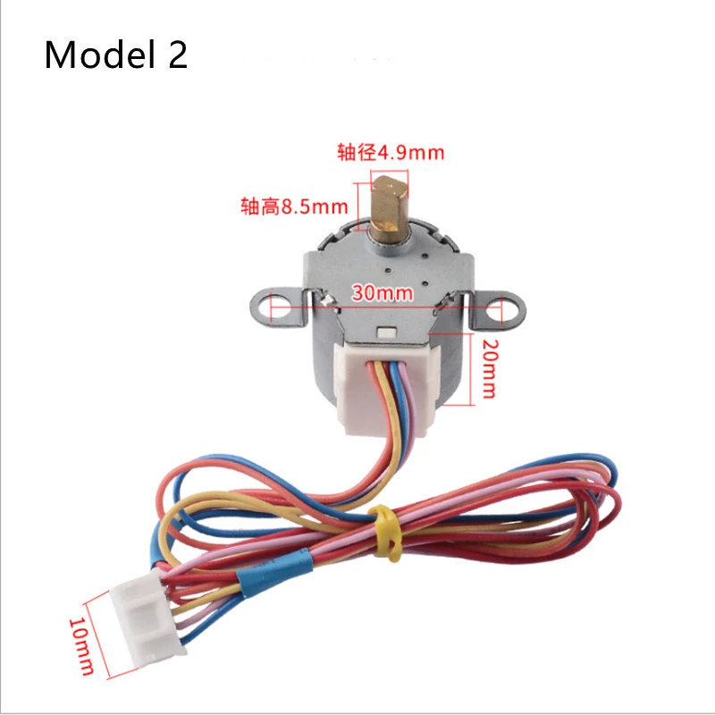 Wind Deflector Step Motor For Panasonic Air Conditioner 20BYJ46 Wind Motor Swing Leaf Synchronous Swing Indoor Hanging 12V