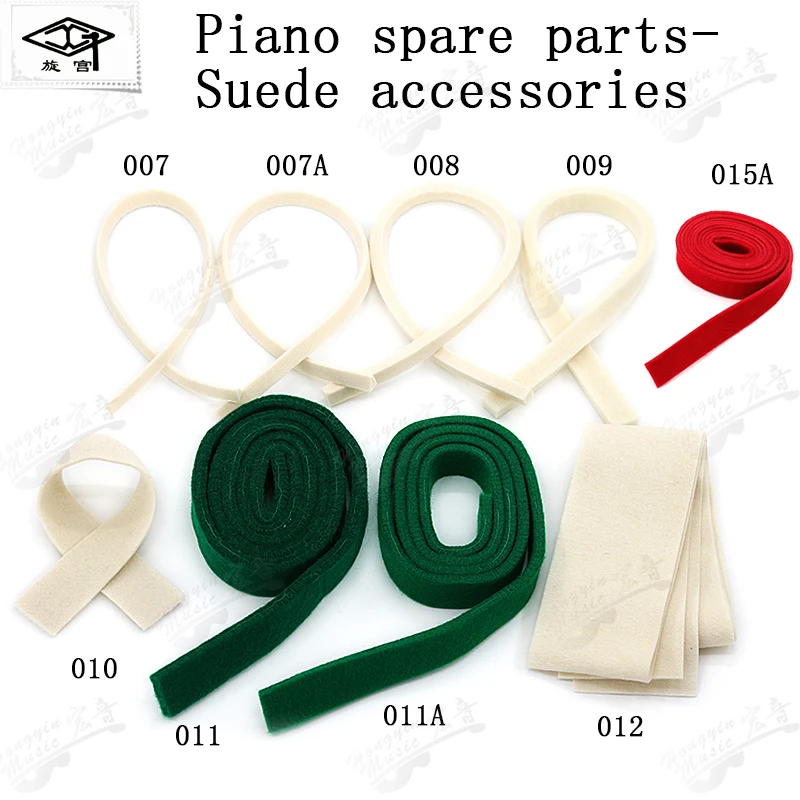 piano tuning tools and accessories Triangle blossoming groove flat lance back gear pillow soft press key gear