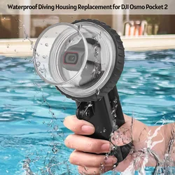 Sports Camera Waterproof Case Diving Housing Underwater 60M with Lanyard Replacement for DJI Osmo Pocket 2 Action Camera