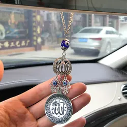 islam muslim Allah Hamsa Hand Of Fatima turkey evil eye car pendant