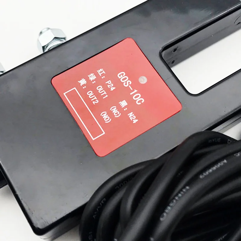 Leveling Sensor GOS-10C Flat Layer Photoelectric Sensor Switch Elevator Parts Lift Accessories