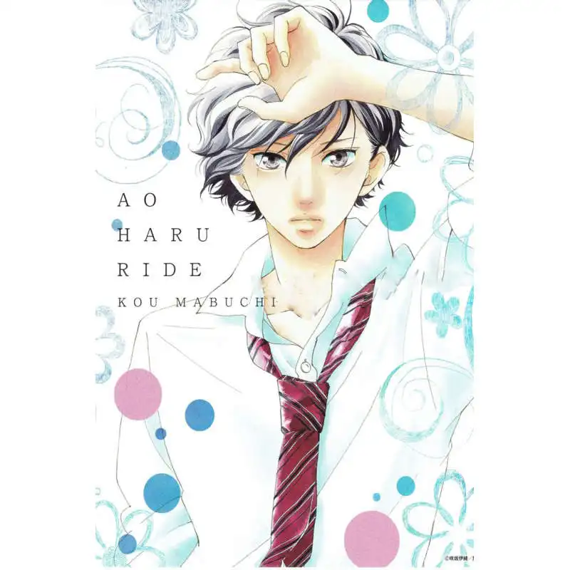 Ao Haru Ride Anime Poster Wall For Living Room Art Poster Decoration Canvas Fabric Bright Smooth No Frame Morden Print Wall 0406