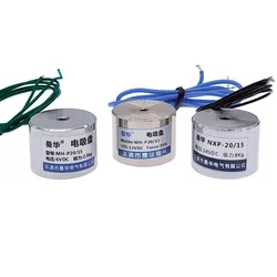 P20/15 suction holding 6v24v electric magnet lifting 2.5KG 25N mini 12V electromagnet solenoid 1PCS