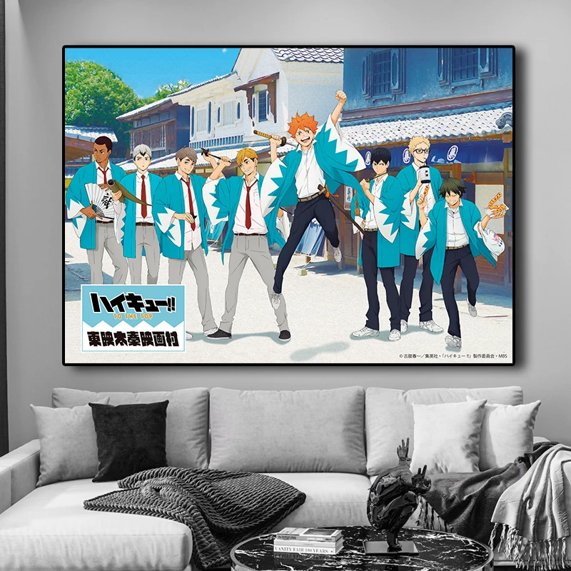 Canvas Print Painting Wall Posters Picture for Living Room Animal Home Decor Haikyuu Poster Volleyball Boy Shoyo Hinata Anime