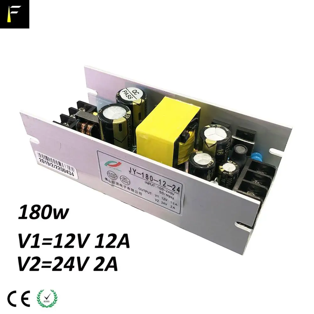 Stage Spider Scan Light LED Matrix Switch Power Source Board 160w 180w 200w 12v 24v 36v for Dj Disco KTV Club Stage Lighting