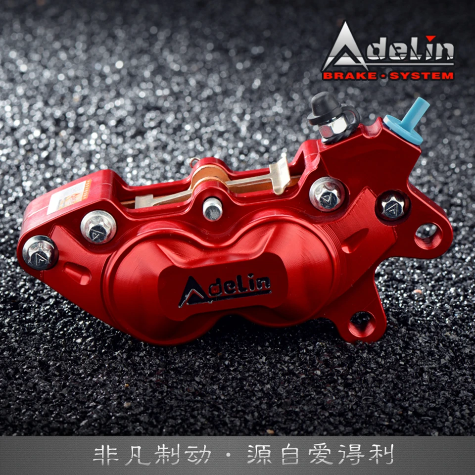 Adelin ADL-27 Motorcycle universal modification 4 piston HF6/F101 Brake calipers For BWS RSZ CNC rear brake motorcycle parts