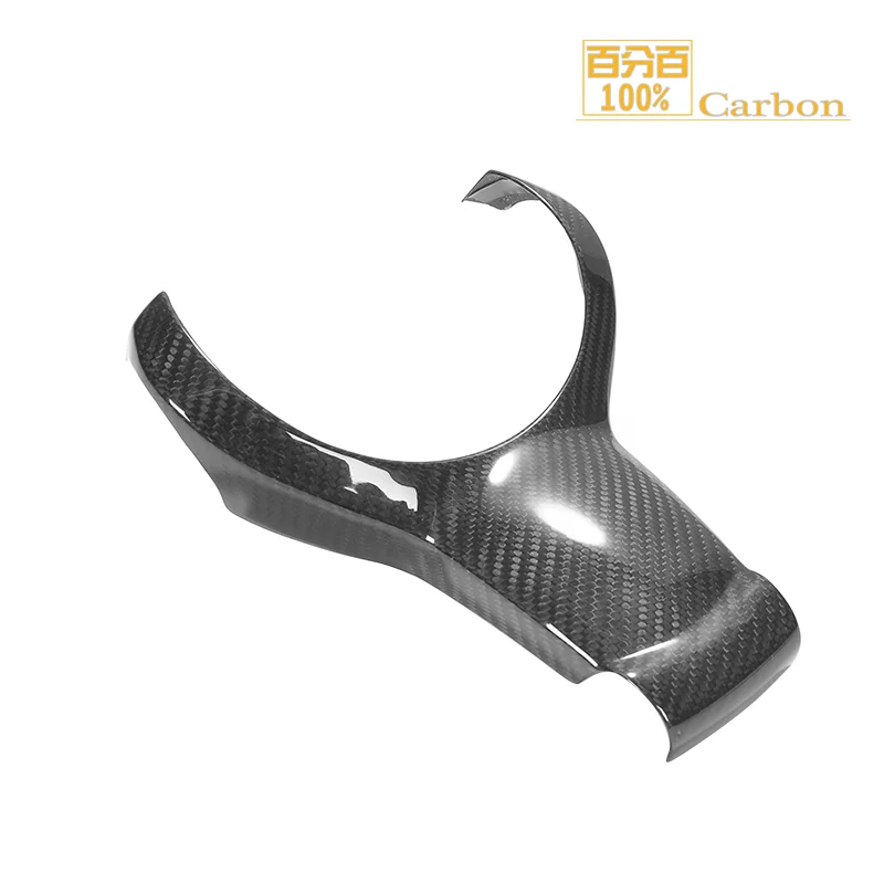 Carbon Fiber Steering Wheel Trim Cover for M2 F87 M3 F80 M4 F82 M6 F06 F12 F13 X5M F85 X6M F86