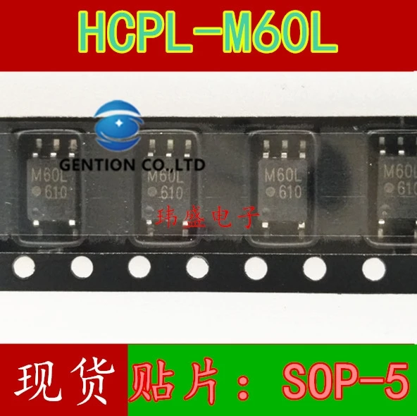 

10PCS HCPL-M60L M60L SOP-5 strips light coupling ACPL-M60L stock in 100% new and the original