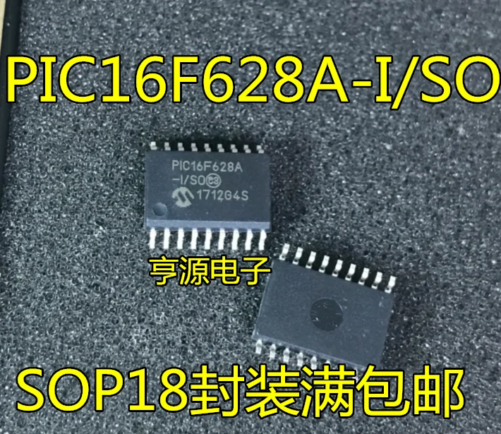 

Free shipping PIC16F628A PIC16F628A-I/SO SOP18 5PCS