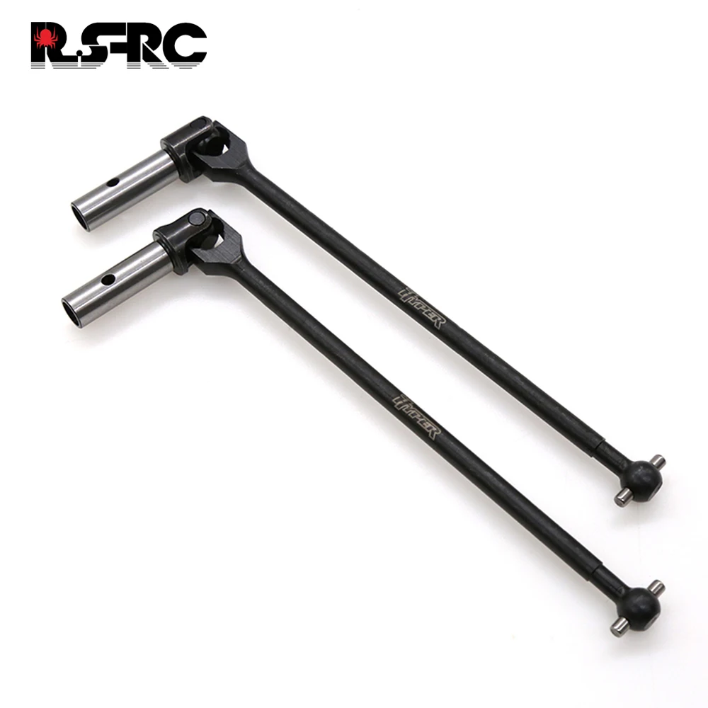 1 Pair Reinforcing material Metal CVD For HOBAO RACING OP-0059 REAR SHAFT  1/8 HYPER SS/CAGE TRUGGY