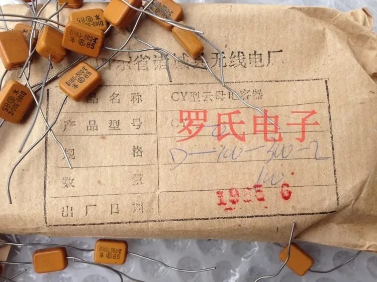 Capacitor de mica prata cy 100v300p ou mais de mica, capacitor de ajuste de mica atualizado, estoque antigo