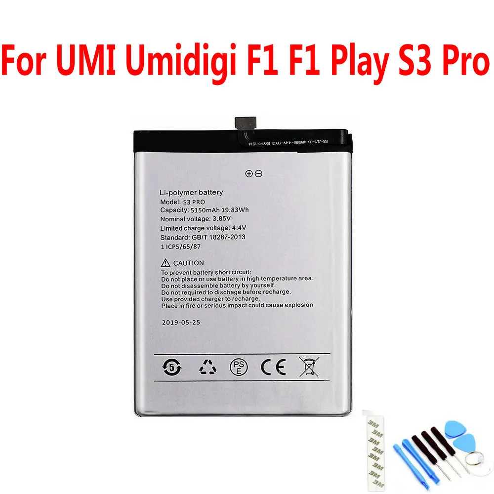 

Original 3.8V 5150mAh Battery For UMI Umidigi F1/ F1 Play/ S3 Pro Mobile Phone