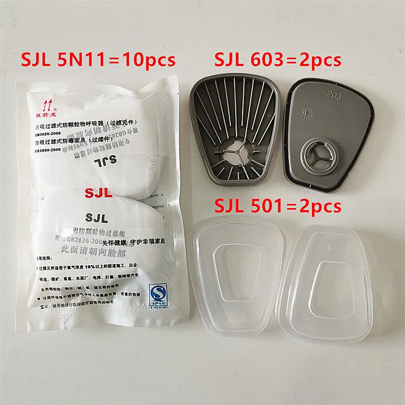 SJL 603+SJL5N11+ SJL501 Anti Dust Set  Combination Universal  Filter Suitable For All 3M Masks With The Same Interface Use