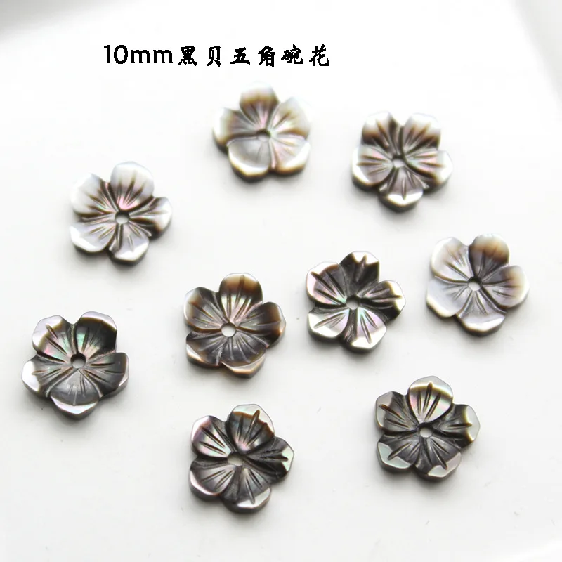 5pcs / pack Natural Black Pearl Shell Carved Bowl Flower Bauhinia Jewelry DIY Hair Clip Brooch Earring Jewelry Accessories