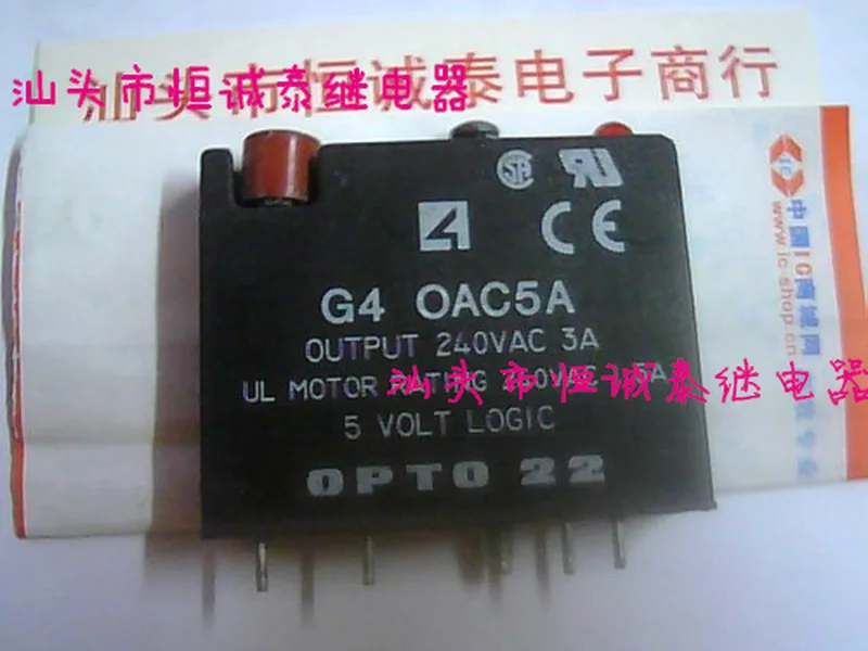 

G4 OAC5 OPTO22 Solid State Relay