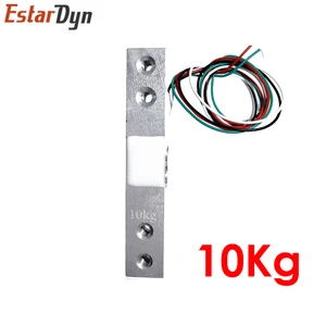 Aluminium -Aluminium -Gewichtsdrucksensor, Lastzelle, Sensorgewichtsmodul, elektronische Skala, 1 kg, 2 kg, 5 kg, 10 kg, 20 kg, Hx711 ad 8 Hauptgenauigkeit 1 kg Bodenverkäufe - №4