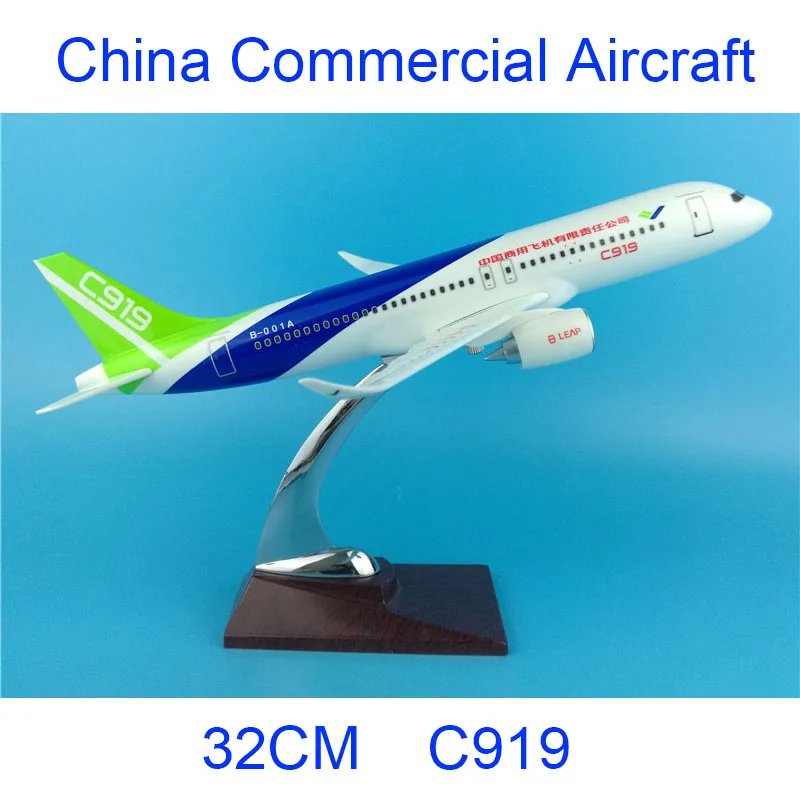 Comac-air中国段ボールモデル、金属合金ベース飛行機飛行機ライナー、大人のおもちゃのギフト、装飾ディスプレイ、32cm、1:200、c919