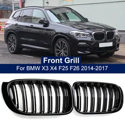 Grille de pare-chocs avant de voiture pour BMW Bery Tage, bande de garniture de calandre, latte de sport double ligne, couverture rénale, F25, F26, 2014, 2015, 2016, 2017, 2 pièces