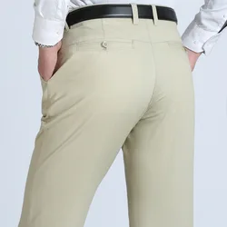 MRMT-pantalones de marca para hombre, pantalón de mediana edad, holgado e informal, Color sólido, cintura alta, 2024