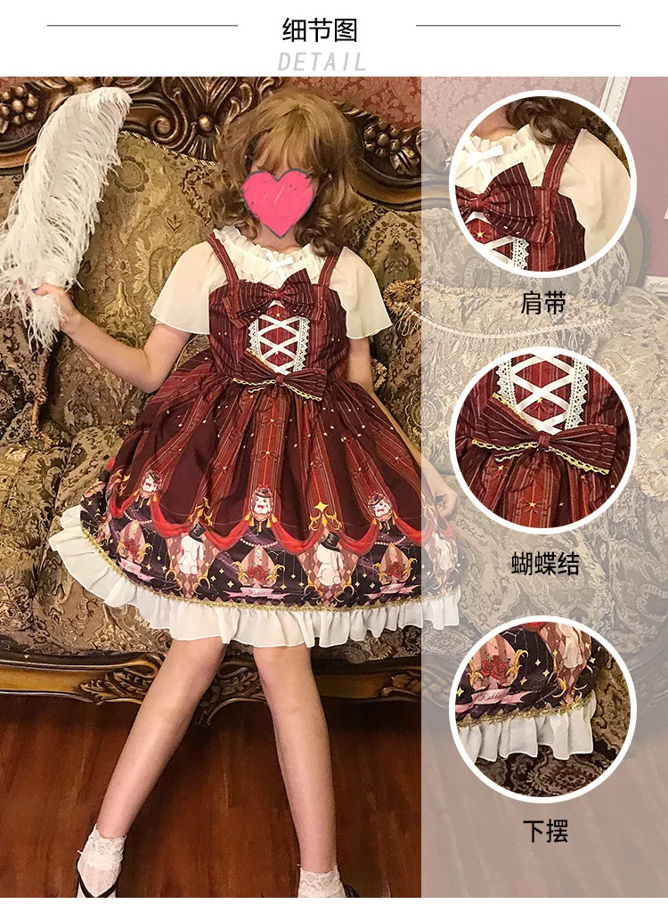 Japońska słodka sukienka lolita nadruk retro koronkowa bowknot sukienka w stylu wiktoriańskim kawaii dziewczyna gothic lolita jsk loli cos gotycka sukienka