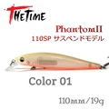 Color 1