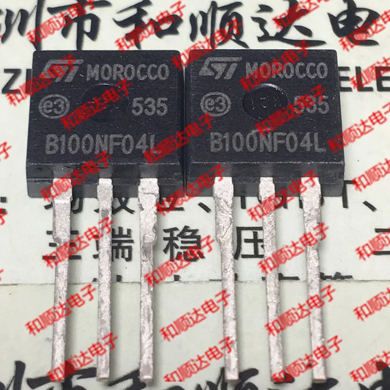 10pcs/lot B100NF04L STB100NF04L Brand new original stock TO-262