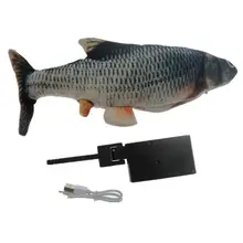 28CM Cat Fish Toy USB Electric #5