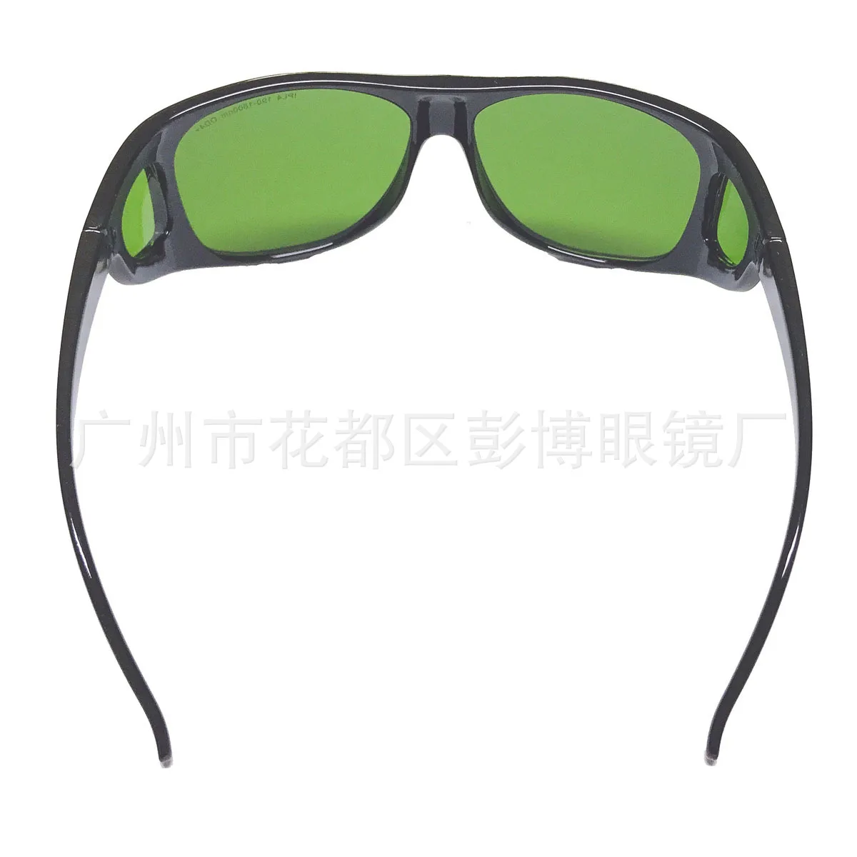 Lunettes de protection Laser Anti-200 nm, couleur verte, pour la sécurité au travail, industriel