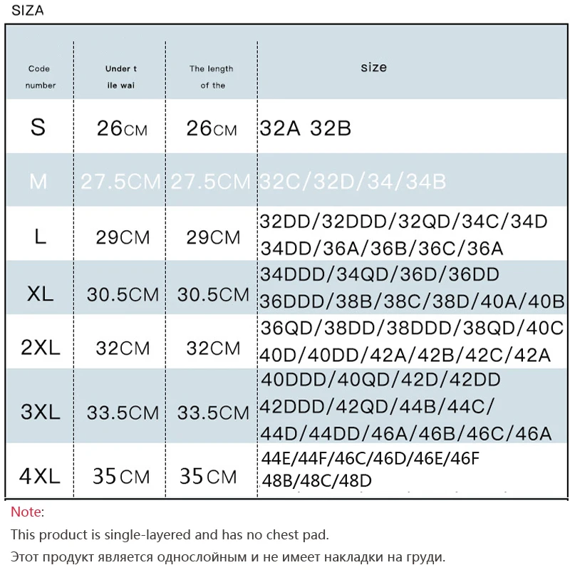 Ungefütterte nahtlose BH Weste Frauen schlafen Unterwäsche Yoga Sport Büstenhalter große Größe Top kein Schwamm Einsatz Pad Bra lette