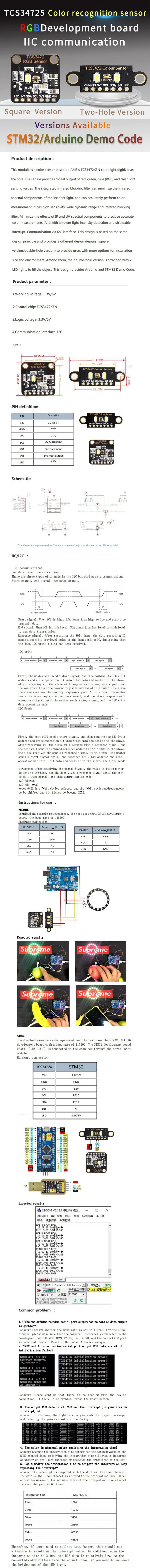 TCS34725 Farbsensor-Erkennungsmodul RGB-Entwicklungsboard IIC für Arduino STM32 – Detail 1