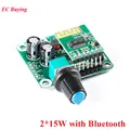 2x15W con BLE